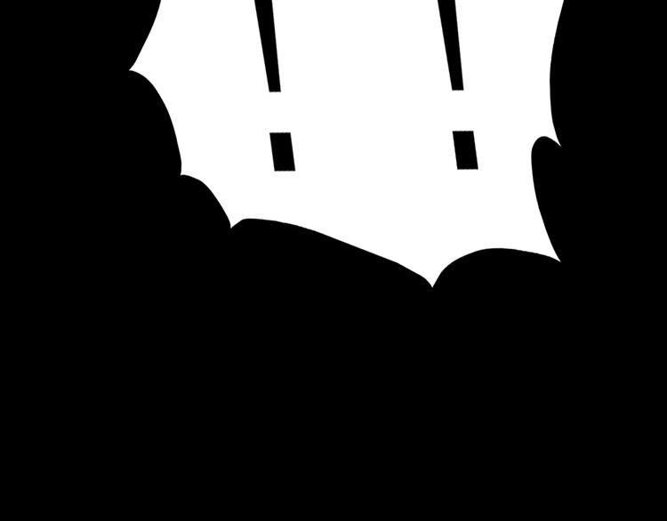 第2话(1/3)-第2话