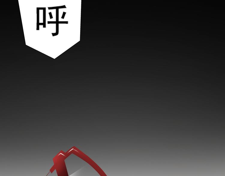 第2话(1/3)-第2话