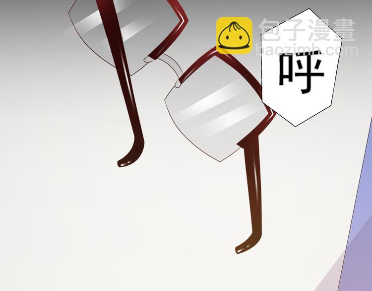 第2话(1/3)-第2话