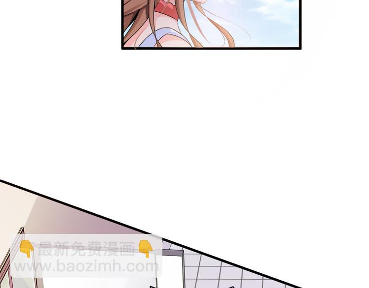 第2话(1/3)-第2话