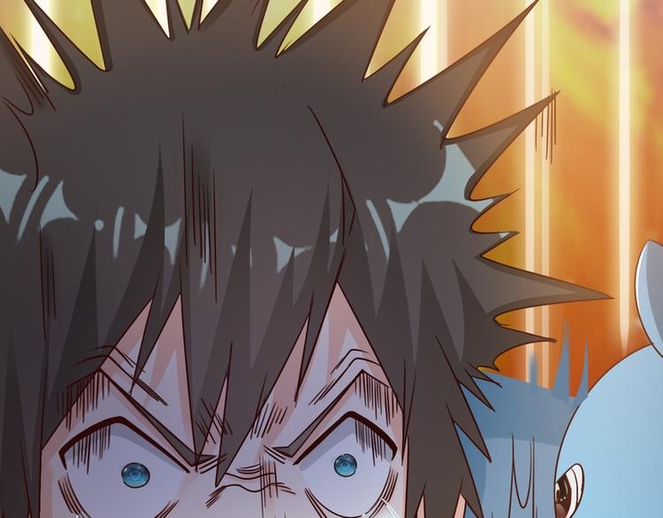 第14话(1/2)-第14话