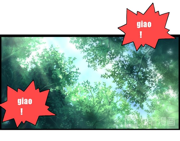 第14话(1/2)-第14话