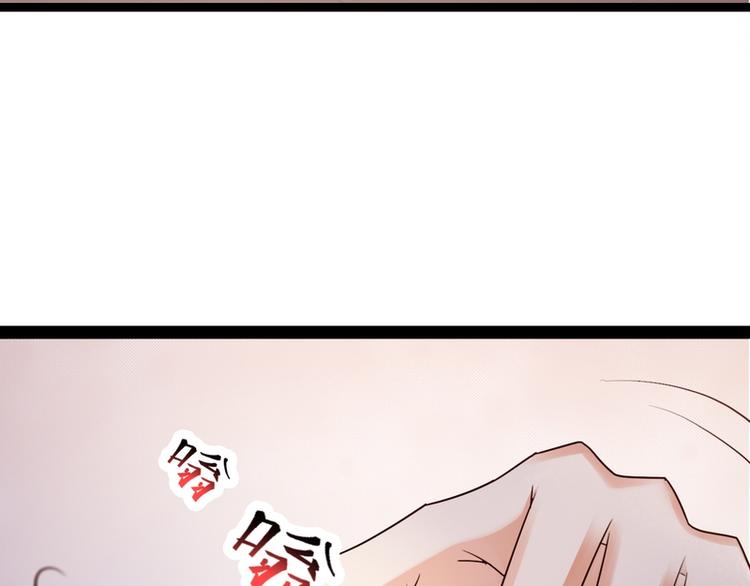 第14话(1/2)-第14话