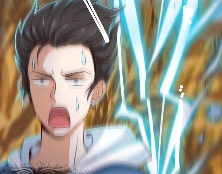 第16话(1/2)-第16话