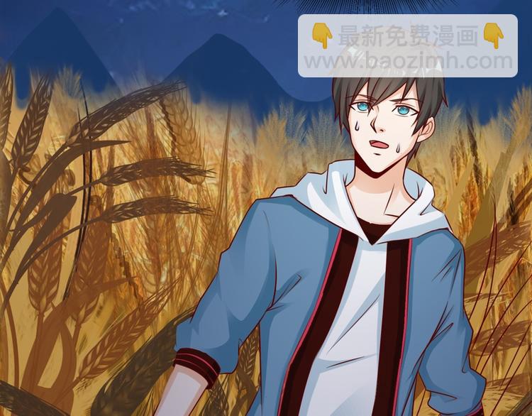 第16话(1/2)-第16话