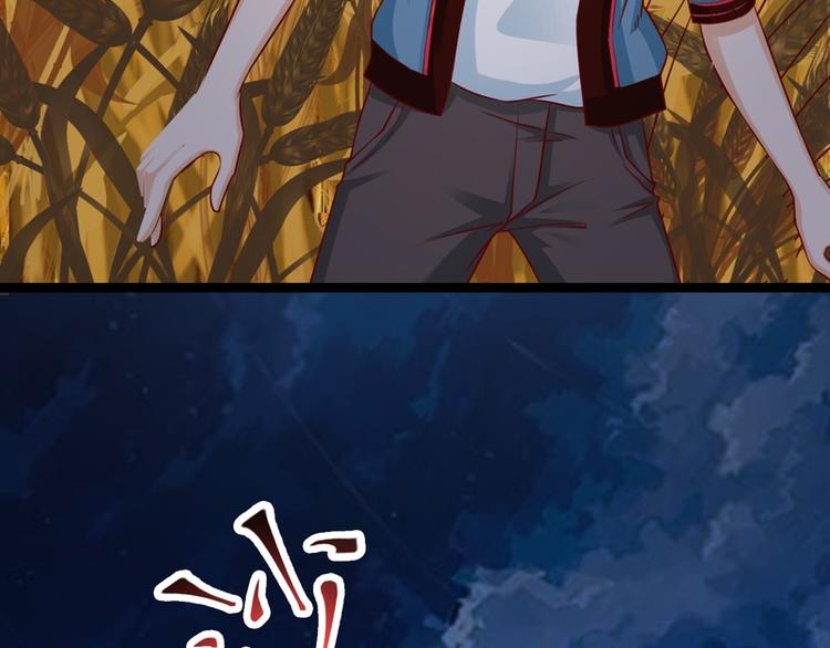 第16话(1/2)-第16话