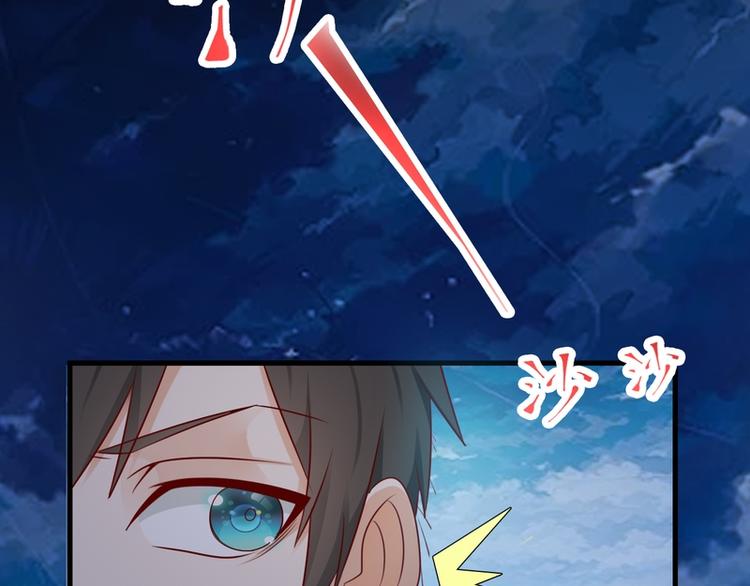 第16话(1/2)-第16话