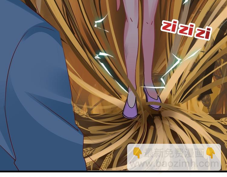 第16话(1/2)-第16话