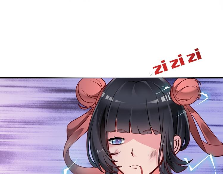 第16话(1/2)-第16话