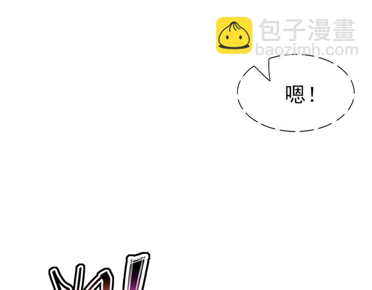 第18话(1/2)-第18话