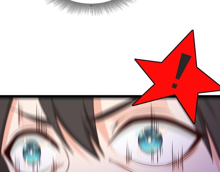 第18话(1/2)-第18话