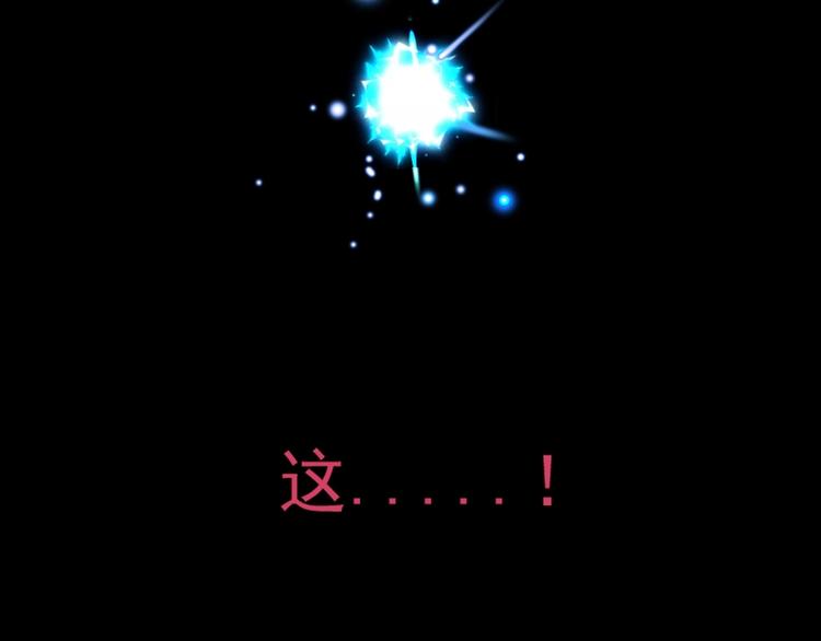 第18话(1/2)-第18话