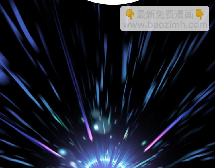 第18话(1/2)-第18话