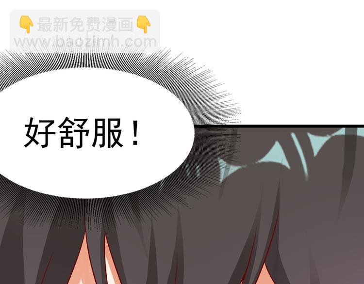 第18话(1/2)-第18话