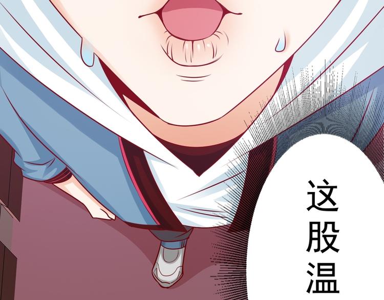 第18话(1/2)-第18话