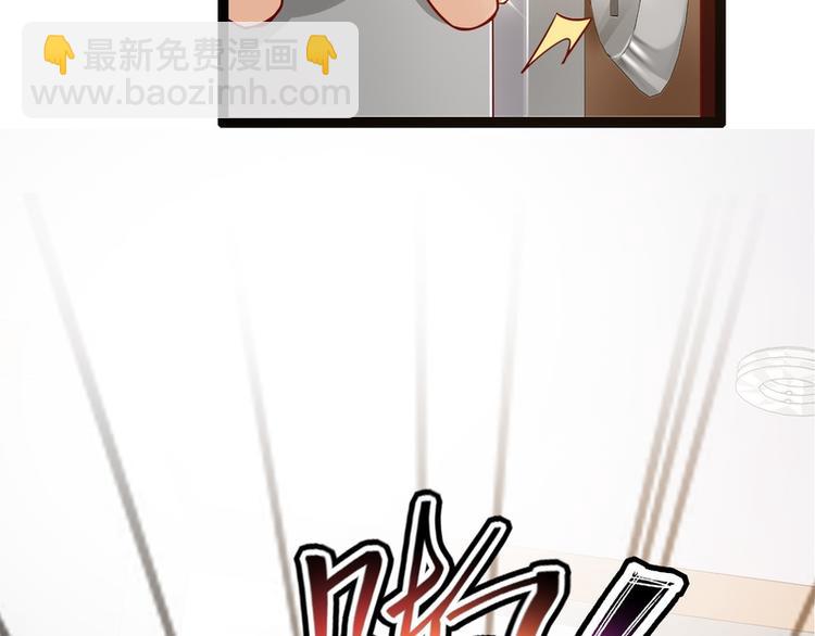 第18话(1/2)-第18话