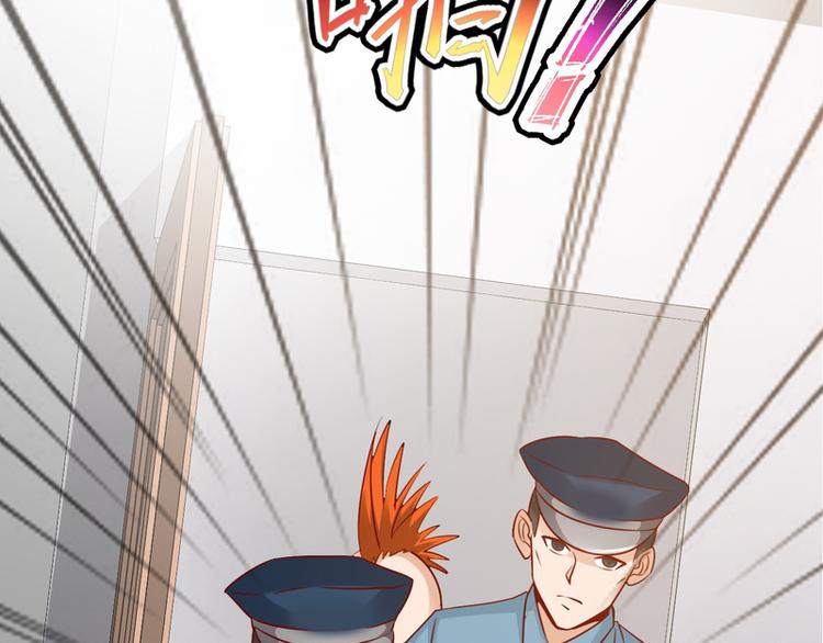 第18话(1/2)-第18话