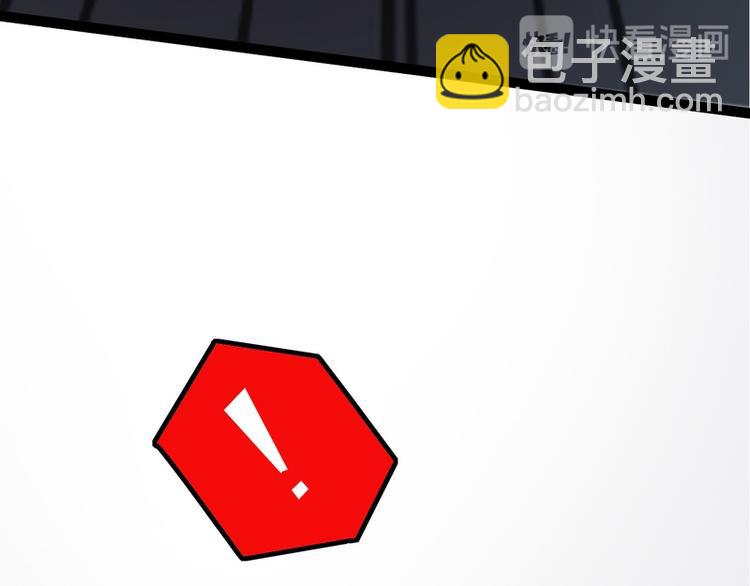 第18话(1/2)-第18话