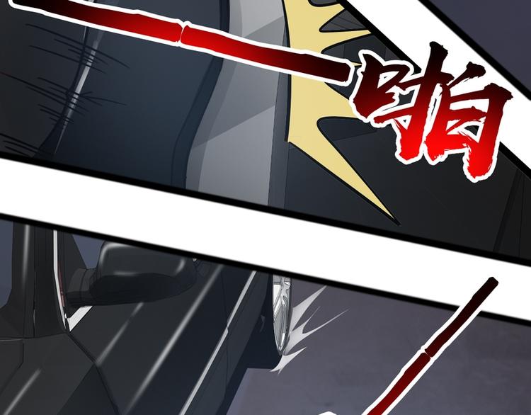 第20话(1/3)-第20话