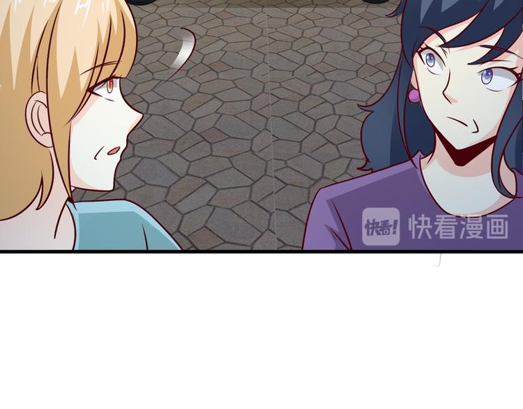 第22话(1/2)-第22话