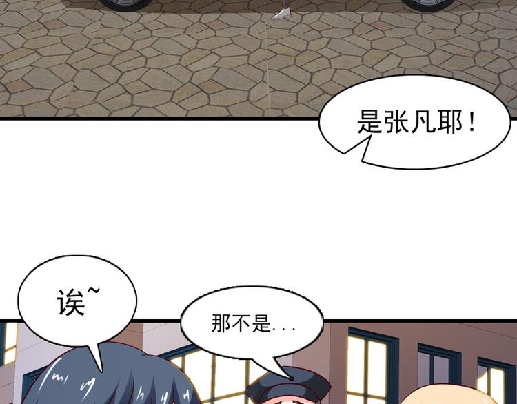 第22话(1/2)-第22话