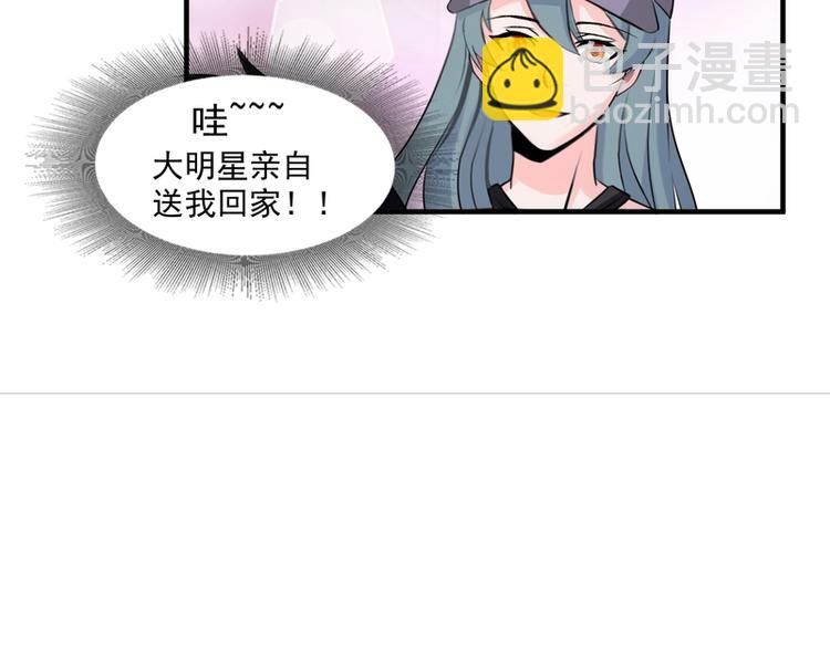 第22话(1/2)-第22话