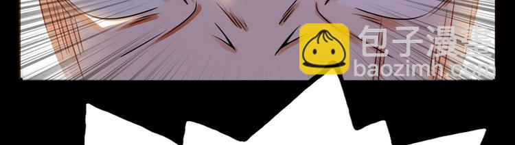 第24话(1/2)-第24话