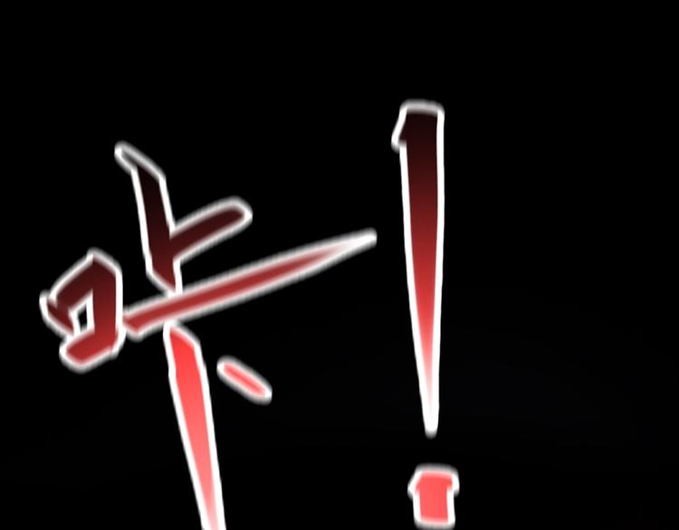 第24话(1/2)-第24话