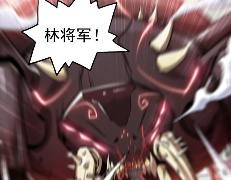 第24话(1/2)-第24话