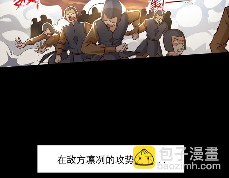 第24话(1/2)-第24话