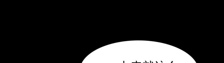 第24话(1/2)-第24话