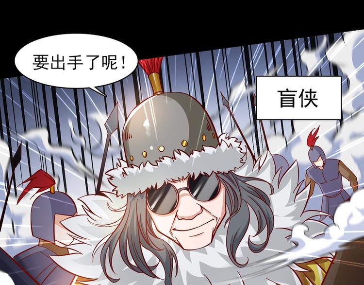 第24话(1/2)-第24话