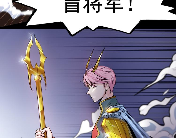 第24话(1/2)-第24话