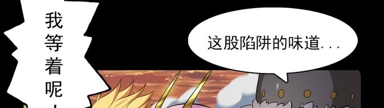 第24话(1/2)-第24话