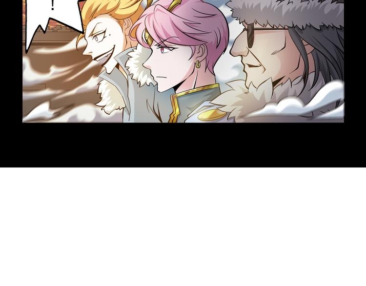 第24话(1/2)-第24话