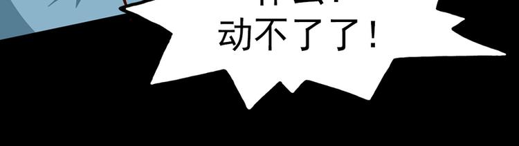 第24话(1/2)-第24话