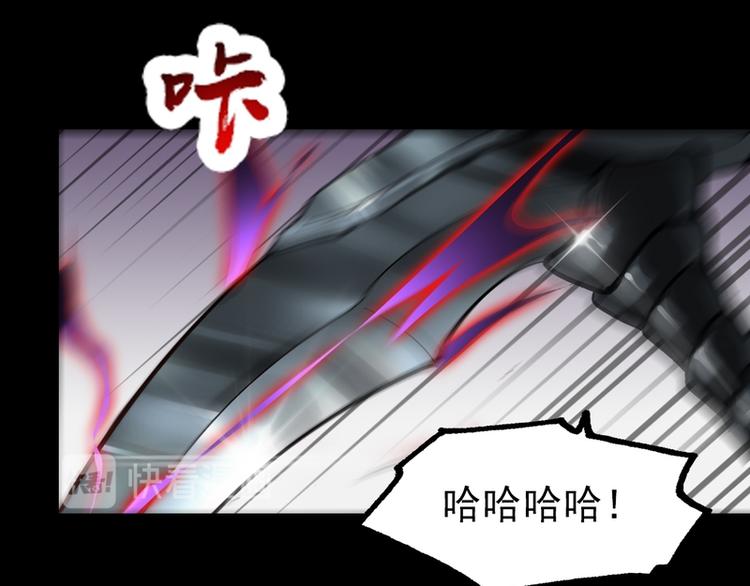 第24话(1/2)-第24话