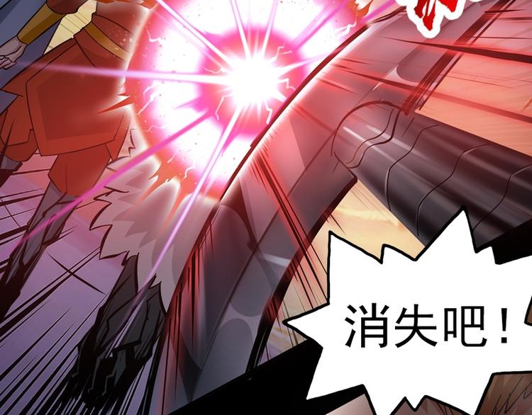 第24话(1/2)-第24话