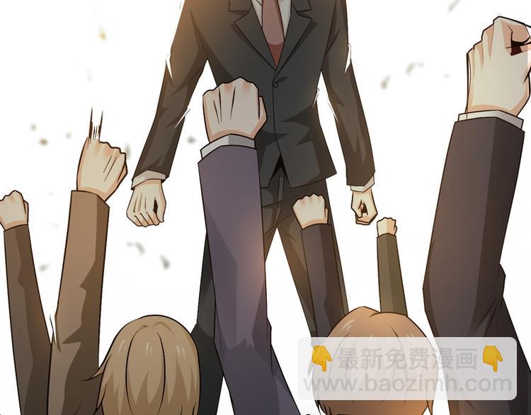 第26话(1/2)-第26话