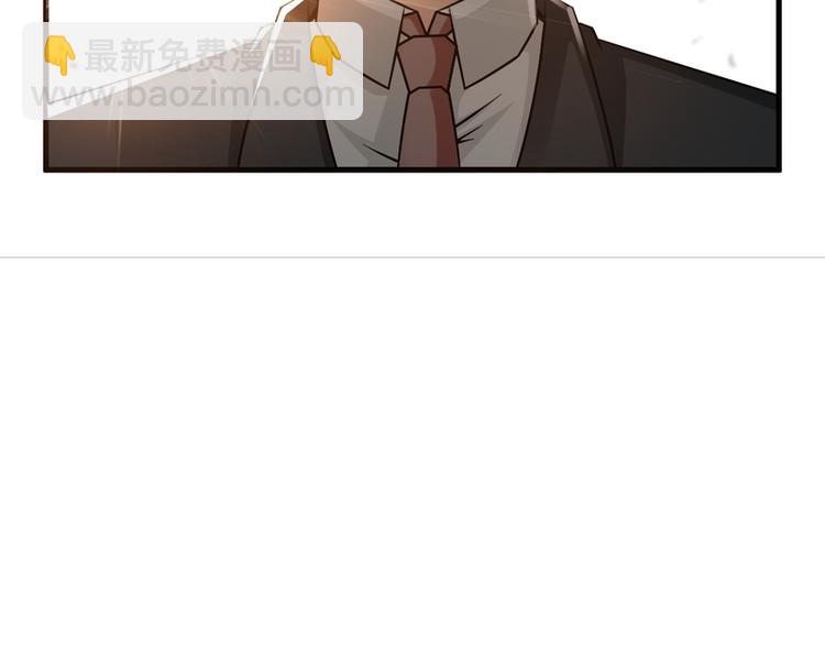 第26话(1/2)-第26话