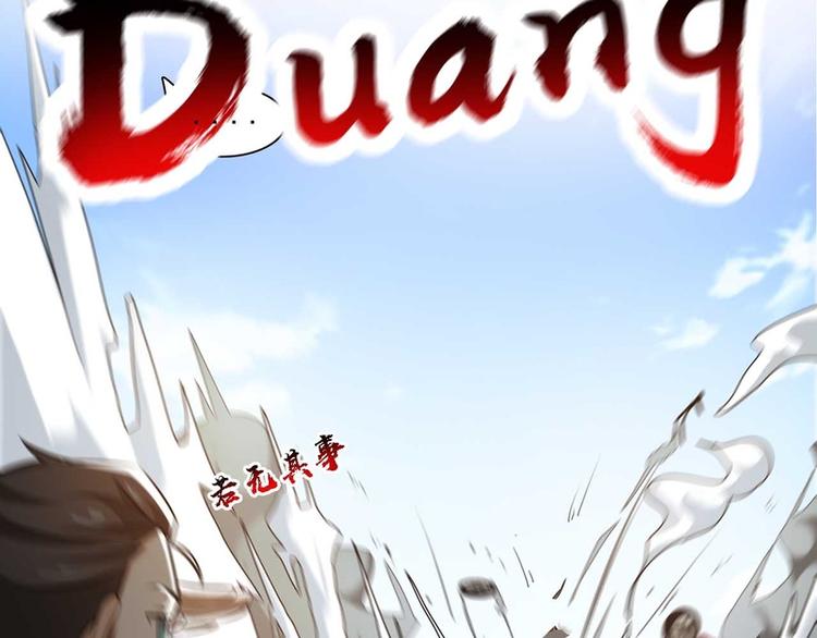 第28话(1/2)-第28话