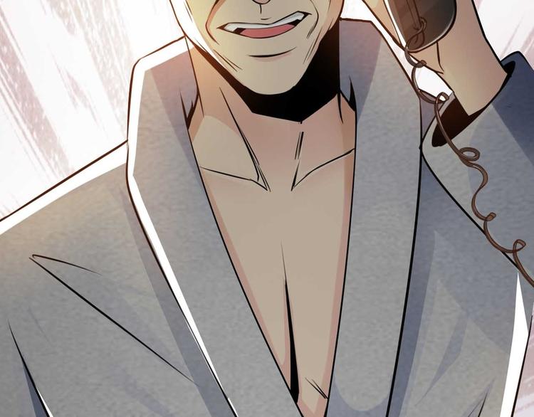 第28话(1/2)-第28话