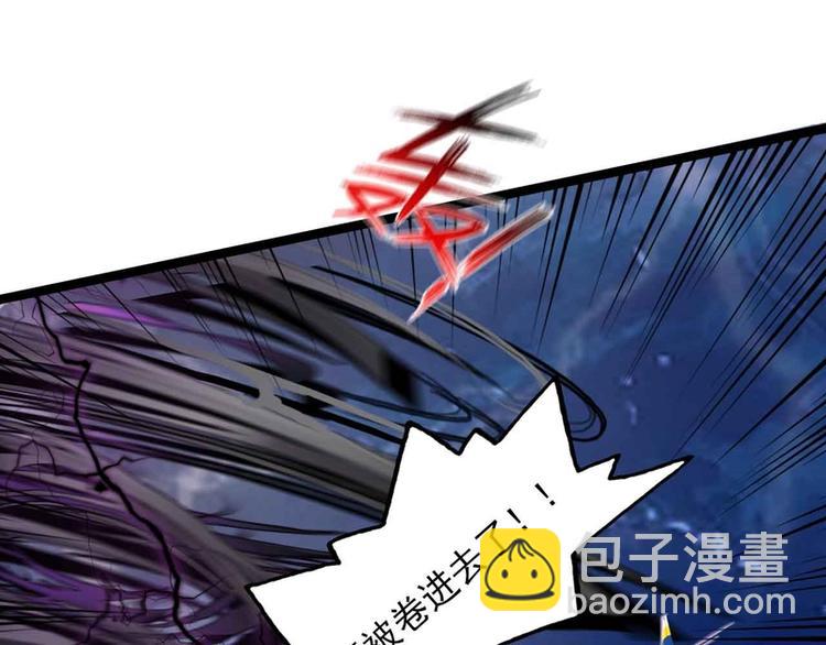 第30话(1/2)-第30话