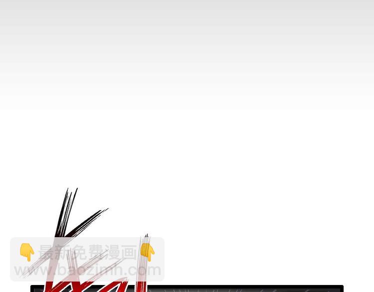 第30话(1/2)-第30话