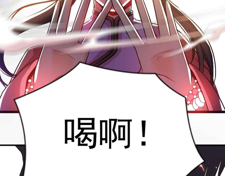 第30话(1/2)-第30话