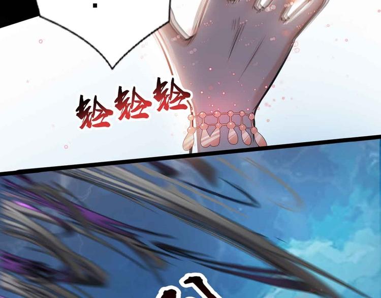 第30话(1/2)-第30话