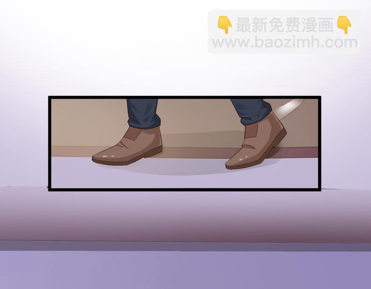 第4话(1/3)-第4话