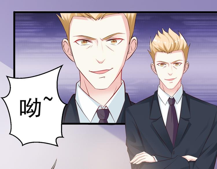 第4话(1/3)-第4话