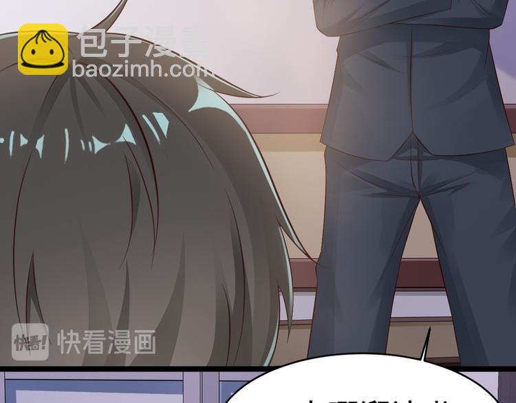 第4话(1/3)-第4话