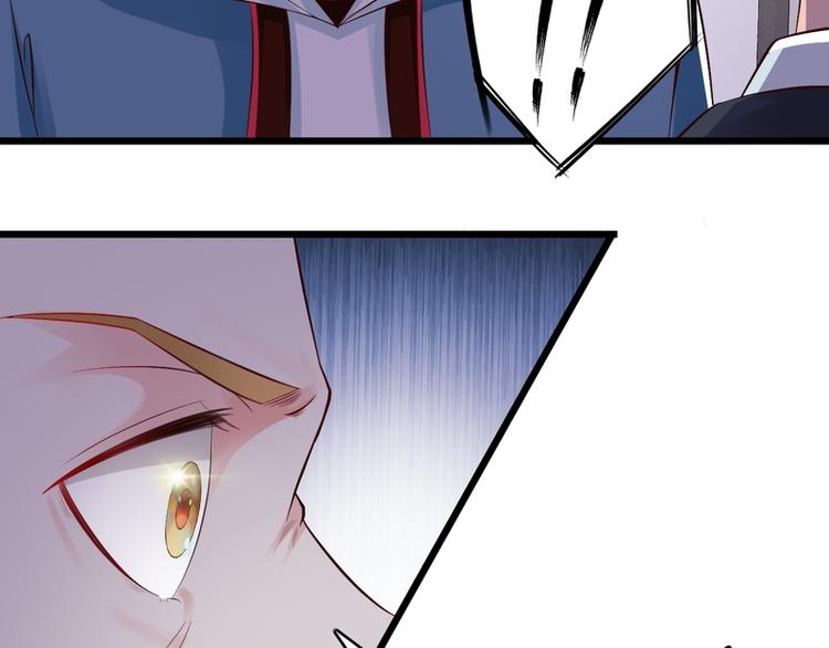 第4话(1/3)-第4话